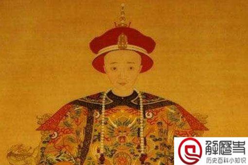 咸丰皇帝为什么只有一个儿子
