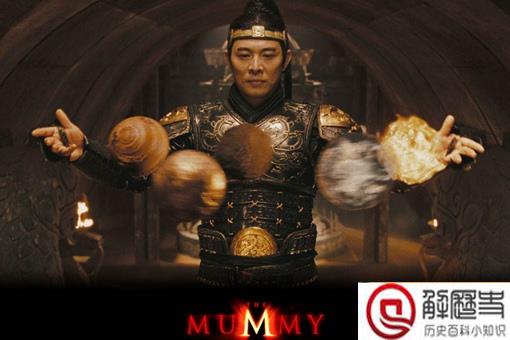 假如雮尘珠在秦始皇陵胡八一他们要怎么办?