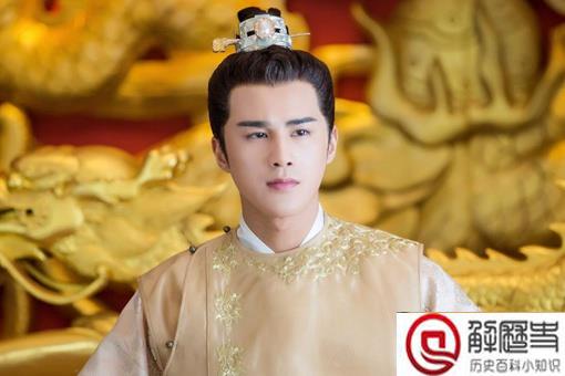 揭秘宋仁宗为何不能随便给妃子加薪