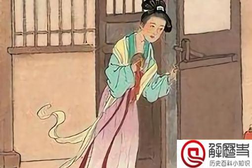 古代四大丑女的照片 四大丑女最后下场如何