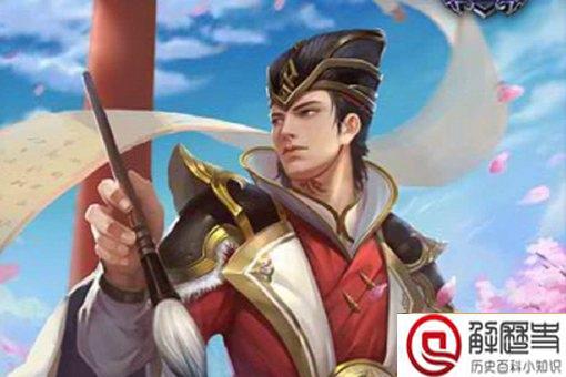 董允有什么厉害之处,为何能与诸葛亮并称? 董允有什么厉害之处,为何能与诸葛亮并称?