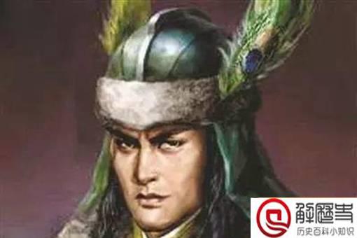 慕容恪怎么死的?揭秘慕容恪的结局