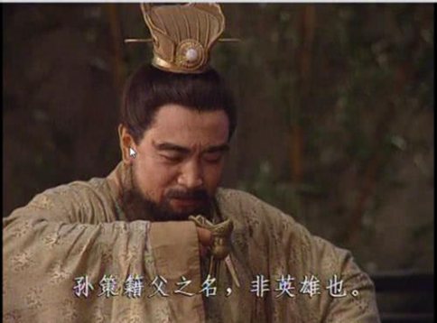 曹操和刘备煮酒论英雄喝的是什么酒? 曹操和刘备煮酒论英雄喝的是什么酒?