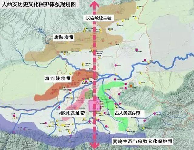历史上定都次数最多的地方是哪里 历史上定都次数最多的地方是哪里