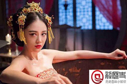 古代晚上要几次水是啥意思?古代晚上要水是什么意思?