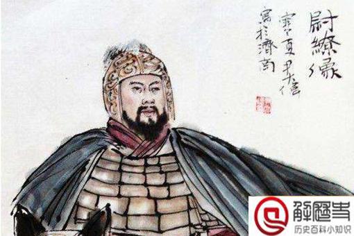 真正的秦始皇长什么样子?揭秘秦始皇脸部复原图