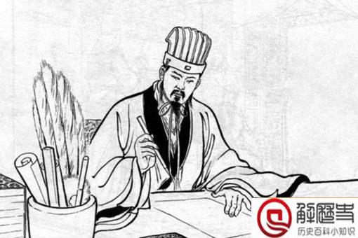 诸葛亮有多高?诸葛亮有1.92的身高是真的吗?