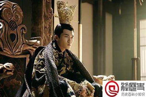 历史上最年轻的太上皇是谁 揭秘中国历史上最年轻的太上皇