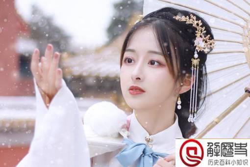 为何古代很少出现强奸案?真的是因为古代治安非常好吗?