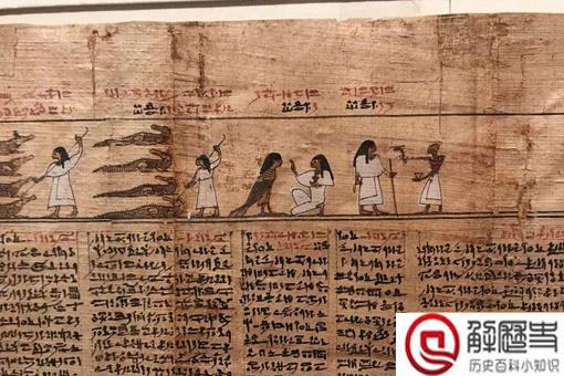 古埃及的莎草纸早于蔡伦造纸几千年,为何还是说中国是造纸术发明者?