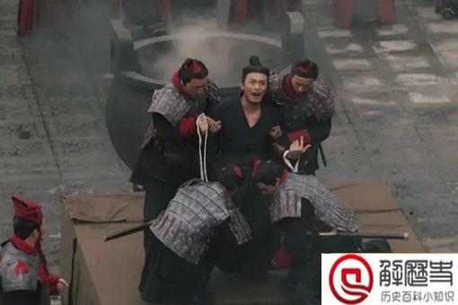 历史上茅焦怎么死的 茅焦谏秦王的故事介绍