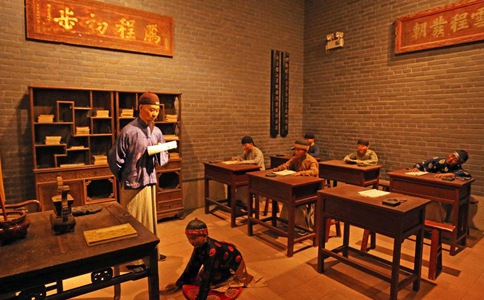 中国古代的教师是一个高薪职业吗? 中国古代的教师是一个高薪职业吗?