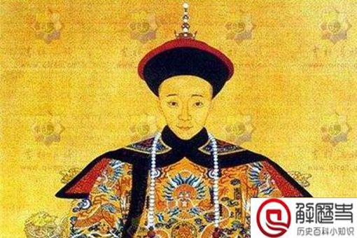 慈禧怎么获得咸丰的宠爱 咸丰为何宠爱慈禧