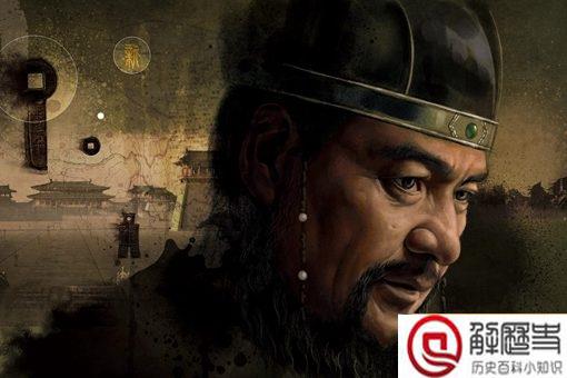 王莽是如何将头发染黑的?