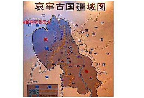 哀牢国是什么国?揭秘历史上真的有哀牢国吗? 哀牢国是什么国?揭秘历史上真的有哀牢国吗?