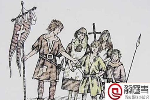 儿童十字军东征是怎么回事?3万儿童十字军的结局是怎样的?