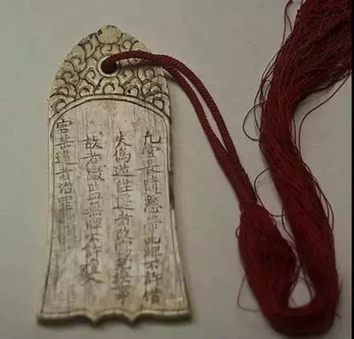 古代人出国需要准备哪些材料?护照是什么时候出现的? 古代人出国需要准备哪些材料?护照是什么时候出现的?