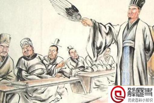 诸葛亮舌战群儒用白话文将是怎样的?不要太搞笑