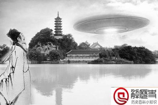 苏东坡见过UFO写的是什么诗 苏东坡真的见过UFO吗 苏东坡见过UFO写的是什么诗 苏东坡真的见过UFO吗