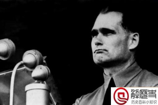 鲁道夫赫斯为什么去英国?