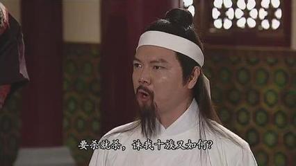 中国历史上唯一被灭十族的人是谁?