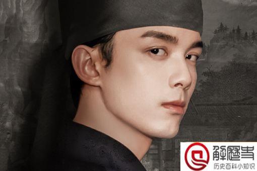 阿史那隼历史原型是谁 阿史那隼原型人物介绍