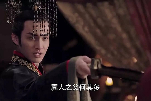 秦始皇叫嬴政,为什么没见到姓嬴的人呢?