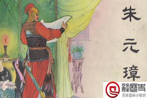 朱元璋画像是明朝人画的吗?为何明朝人给朱元璋画那么丑?