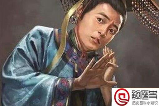 历史上姚弼怎么死的 姚弼二次夺嫡终被赐死