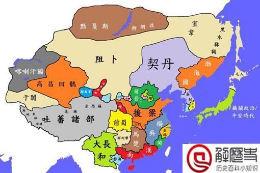 古代皇帝刘岩是一个怎样的人?为何说他是南汉的神经病开国皇帝?