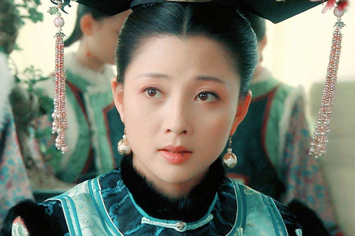 清朝公主的等级和封号是怎样划分的?