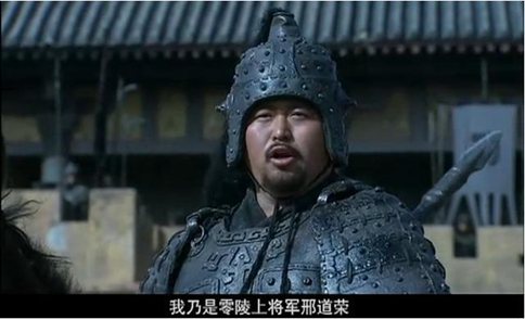三国中最狂傲的人是谁?这五位都曾口出狂言但只有一人说到做到 三国中最狂傲的人是谁?这五位都曾口出狂言但只有一人说到做到