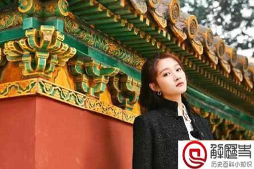 瓜尔佳氏关晓彤 关晓彤真是的瓜尔佳氏后裔吗?