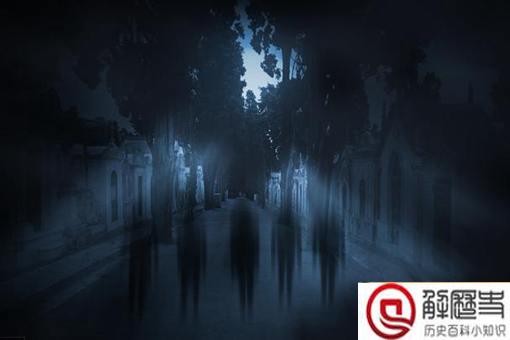 四维空间的生物就是鬼吗?小孩子为何能看见鬼?