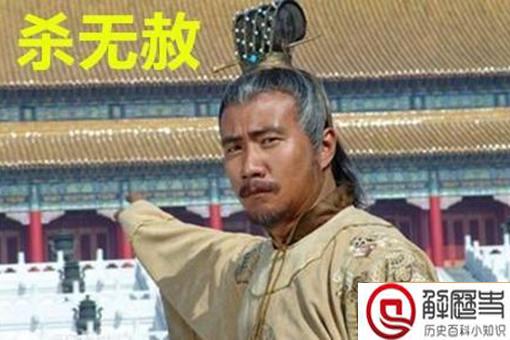 朱元璋为何要屠杀忠臣?这样朱元璋的性格有什么关系?