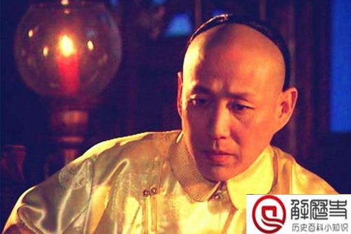 康熙写给孝庄的福字是怎样的?康熙写的福字的含义是什么