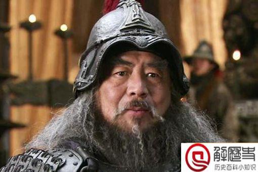 中国古代十大奸臣 十大奸臣排名