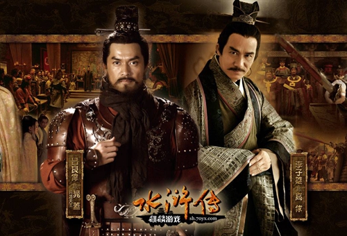 老不看三国少不看水浒是什么意思 为什么说老不看三国少不看水浒 老不看三国少不看水浒是什么意思 为什么说老不看三国少不看水浒