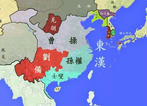 刘备借荆州是借了几个郡?刘备最后还了荆州么?