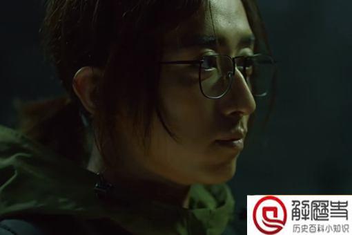 极海听雷刘丧怎么死的 刘丧结局揭秘