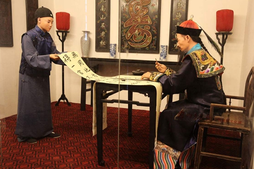 古代官员用什么证明身份?冒名顶替如何防范? 古代官员用什么证明身份?冒名顶替如何防范?