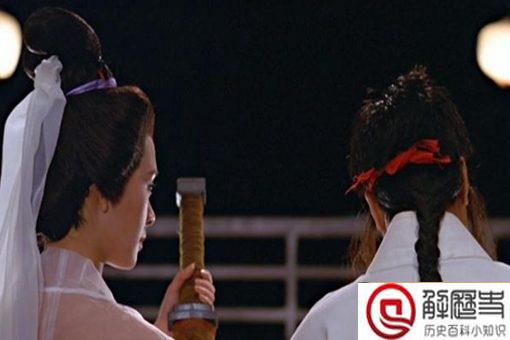 鱼玄机为什么杀绿翘 鱼玄机死的冤吗