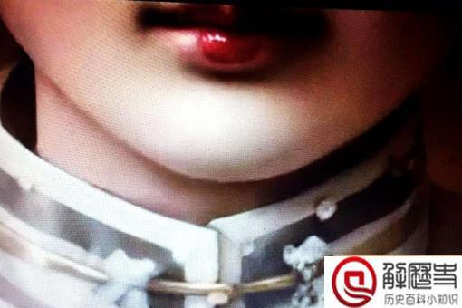 珍妃尸骨图片 珍贵的珍妃尸骨打捞图