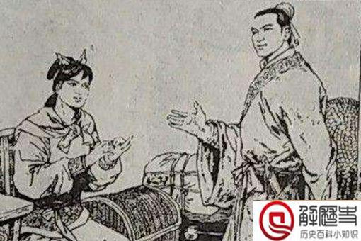 李自成为何杀掉忠心的李岩?李岩之死原因揭秘