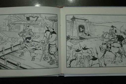 反三国演义是扯淡的吗?反三国演义是垃圾书吗?