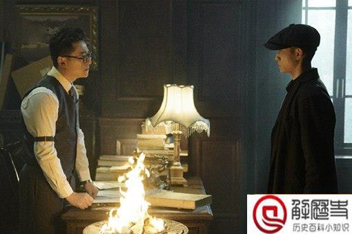 局中人沈放怎么死的 沈林最后继承沈放意志