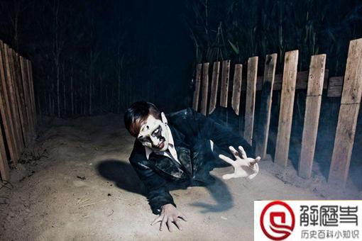 盘点关于孤魂野鬼的5个秘闻 盘点关于孤魂野鬼的5个秘闻