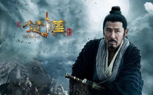 项羽要杀刘太公刘邦为什么不制止?刘太公和刘邦是什么关系?