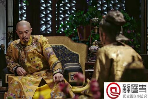 乾隆给大臣们赏赐猪肉,为何大臣们出宫就把猪肉扔掉了? 乾隆给大臣们赏赐猪肉,为何大臣们出宫就把猪肉扔掉了?