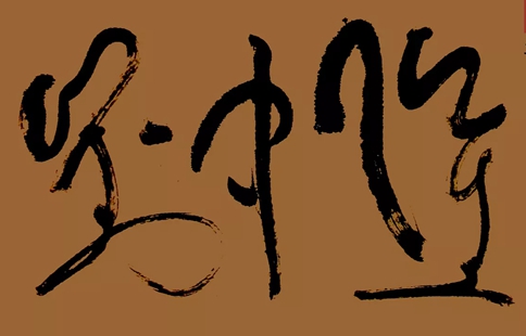 隆中对一共有几个版本?最早提出隆中对的人是谁?